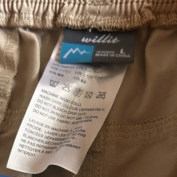 Tan Athletic Shorts with Elastic Waistband and Lightweight Fabric - Picture 6 of 10